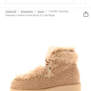 Chanel Shearling lambskin ankle boots 37 brand new!